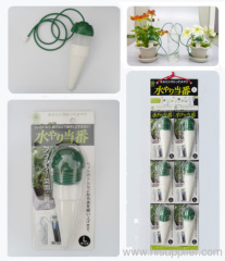 garden plant waterer