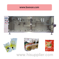 Packaging Machinery with BHP-210 Candy Packing Machine