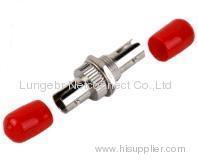 FC simplex fiber optic adaptor