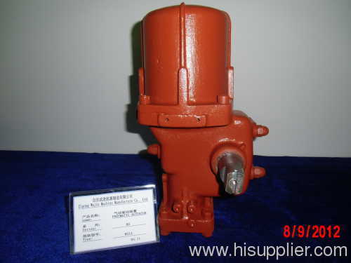 valve actuator