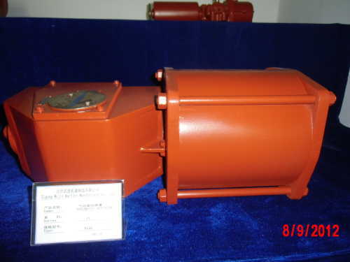 Actuators