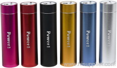 portable phone battery, external battery ,phone charger,power bank