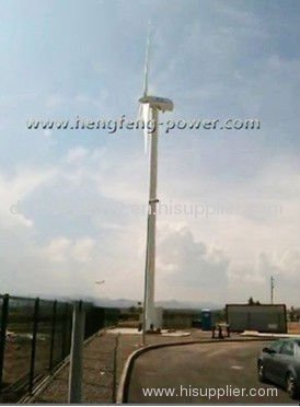 Hengfeng wind turbine