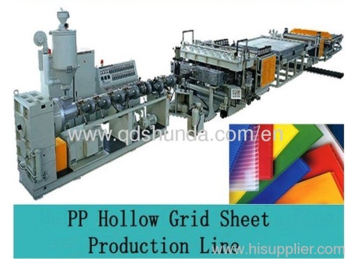 PP hollow grid sheet production line