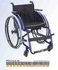 Aluminum frame Fashion Wheelchairs With comfortable cushion and back rest
