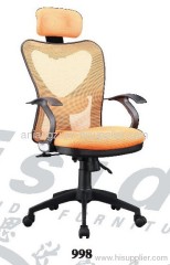 mesh chair office chair