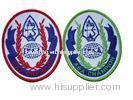 Embroidered Custom Patches / Badges With Personalized Pattern For Clothing / Cloths