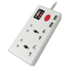 Electrical power extension USB socket, multifunctional outlets