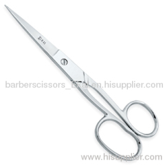 Sewing Scissors Pointed