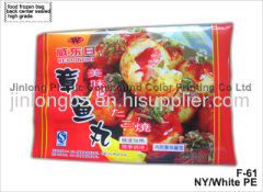 frozen food packaging bags