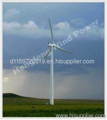 Hengfeng wind turbine