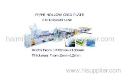 PC/PE/PP Plastic Hollow Gride plate extruding machine