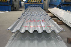 Corrugated Roofing Sheets