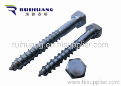 Wood screw