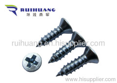 self tapping screw