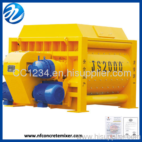 twin shaft cement concrete mixer