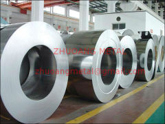 aluminium coils