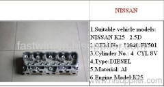 Chinese auto parts nissan cylinder head
