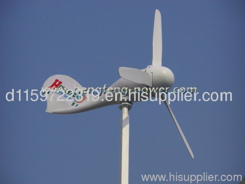 Hengfeng wind turbine