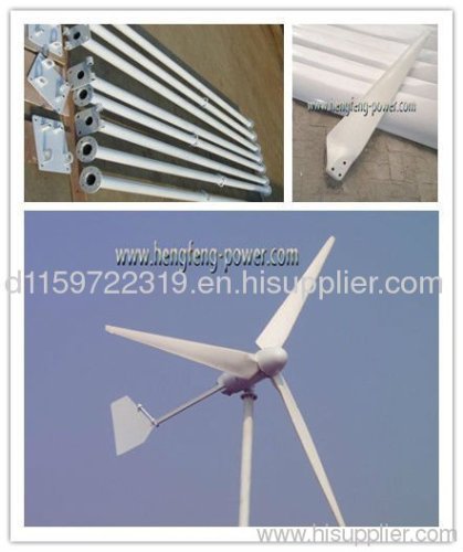 Hengfeng wind turbine