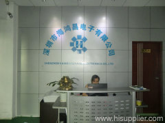 ShenZhen Hai Hong Chang Electronics CO.,LTD