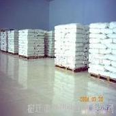 Monoammonium phosphate