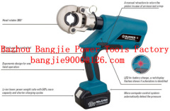 Battery Powered crimping tool 16-300mm