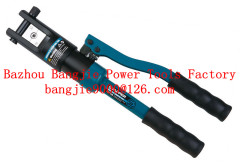 Hydraulic crim ping tool