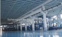 Lisheng Super Life Appliance Co.,Ltd