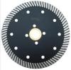 Continuous Rim Narrow Turbo Teeth Diamond Blade-4