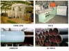 3PE pipe production line