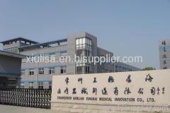 Sinolinks Medical Innovation Co., Ltd