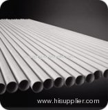Stainless Steel U-Formed Pipe ASTM 312 (304/304L)