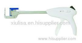 Disposable Linear Stapler DLS B