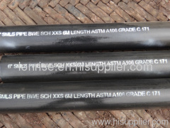 carbon ERW welded pipe factory