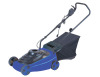 1400W Electric Lawn Mower