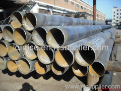 spiral steel pipes supplier