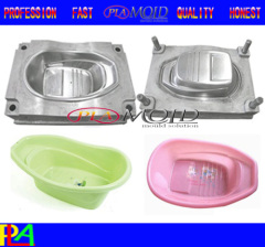 children bathtub mould