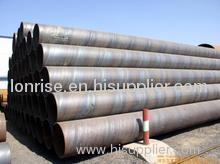 supply spiral steel tube