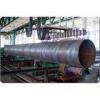 supply spiral steel tube