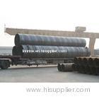 API 5L spiral steel tube