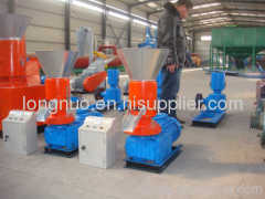 wood pellet machine