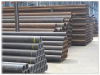seamless carbon steel tube manufactory