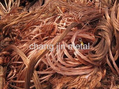 copper scrap