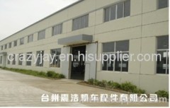 TaiZhouGenour Power Machinery Co., Ltd.