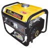 650w Gasoline Generator C-type (ZH950C)