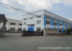 Wuxi Jiunai Polyurethane Products Co., Ltd