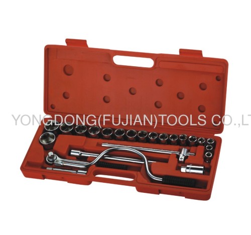 2PCS NEW ADJUSTABLE-SOCKET WRENCH SET(1/2")