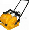 EAGER series Plate Compactor