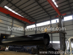 LASW carbon steel pipe manufacturer